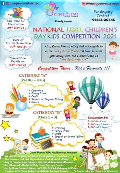 Unique Events NATIONAL LEVEL CHILDREN’S DAY KIDS COMPETITION 2021 – Kids Contests