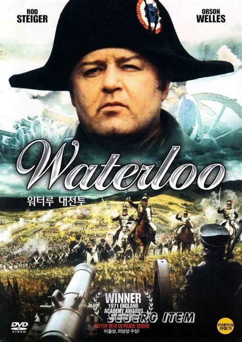 Waterloo (1970): A Critical Review | Fiction and Film for Scholars of France