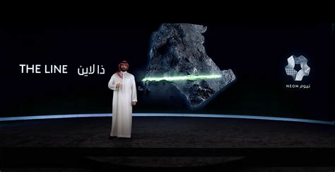 HRH Prince Mohammed bin Salman announces THE LINE at NEOM