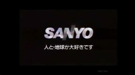 Sanyo Logo History - YouTube