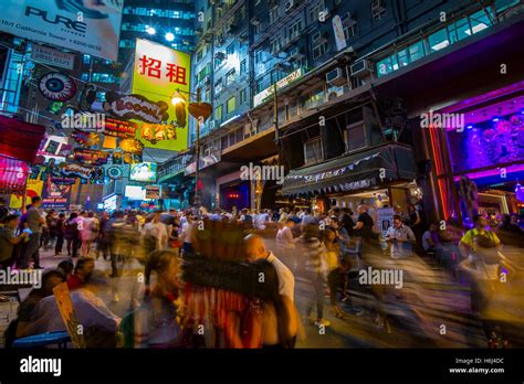 The famous Lan Kwai Fong bar area, Hong Kong, China Stock Photo - Alamy