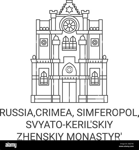 Russia,Crimea, Simferopol, Svyatokeril'skiy Zhenskiy Monastyr' travel ...