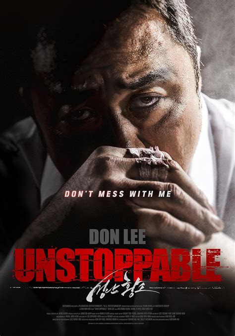 Unstoppable (2018) - IMDb