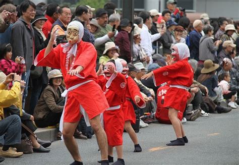 Japanese Festival Mask