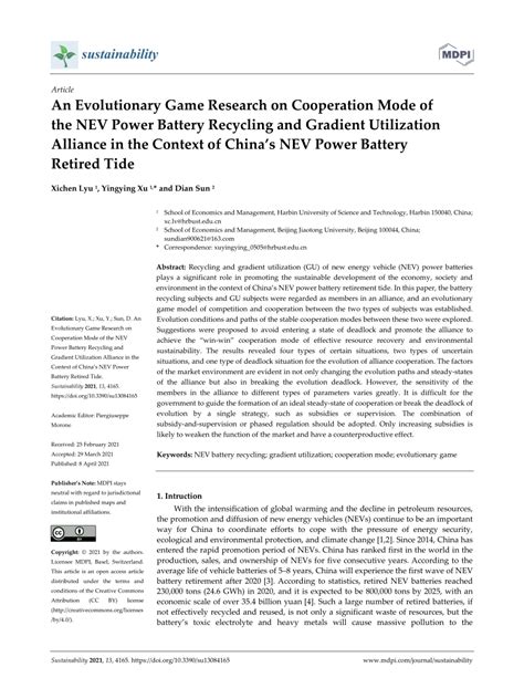 (PDF) An Evolutionary Game Research on Cooperation Mode of the NEV Power Battery Recycling and ...