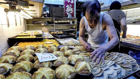 The Chinese Bakery of Mong Kok. Street Food of Hong Kong - YouTube