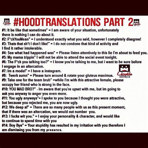 Hood Translations: 😆😂😭 | Humour, Remede