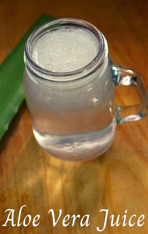 aloe vera juice recipe - Yummy Indian Kitchen