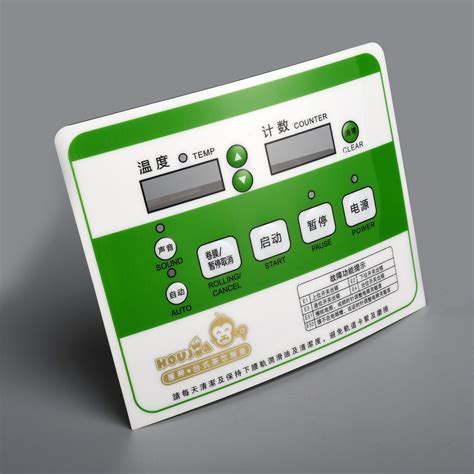 Zhejiang, China Outdoor Mingyuan Oppbag+Carton Box Self Laminating Cards Packaging Label - China ...
