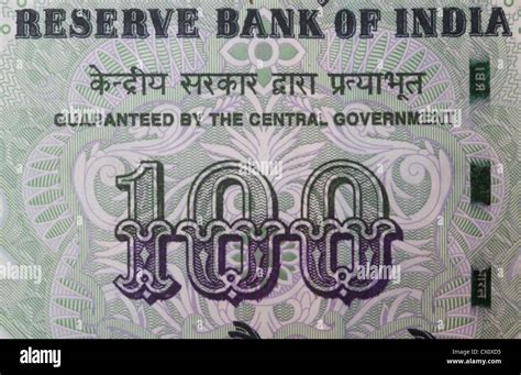 100 Indian rupee note closeup Stock Photo - Alamy