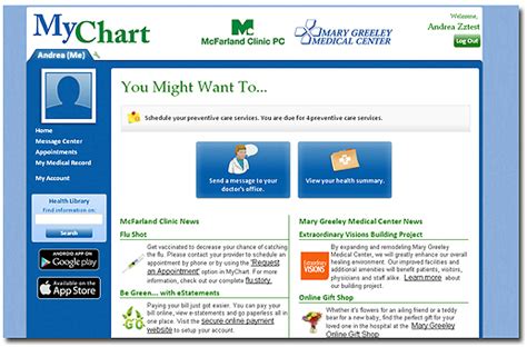 Trmc Mychart