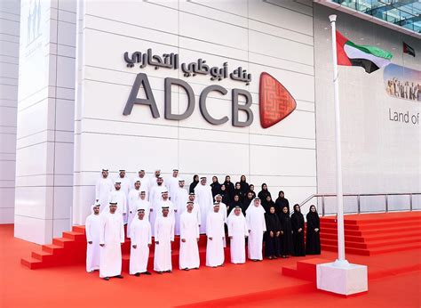 ADCB Hayyak: Instant Account Opening with Flexibility and Convenience