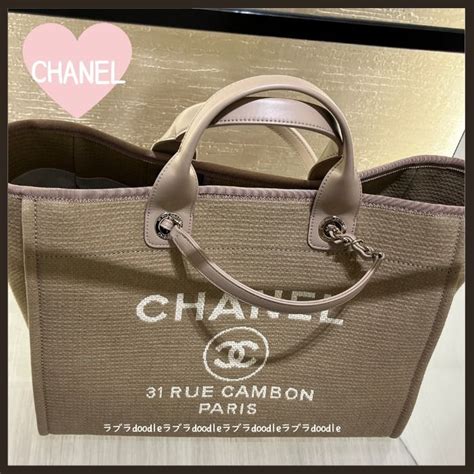 CHANEL DEAUVILLE 2022-23FW Plain Elegant Style Logo Totes in 2022 ...