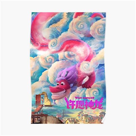 "Wish dragon" Poster for Sale by Sarahoctopus | Redbubble