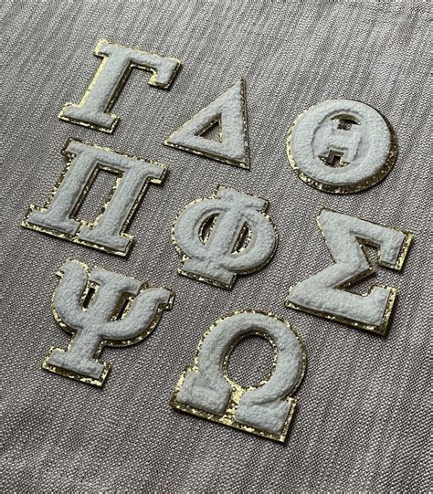 Iron on Greek Letters-preppy-chenille Patch-sorority Greek - Etsy