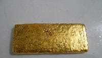 Gold Dore Bars Latest Price from Manufacturers, Suppliers & Traders