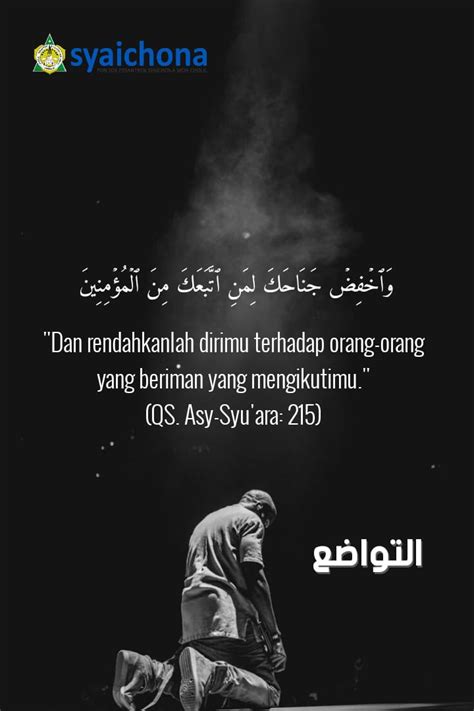 Hakikat Tawadhu’ – Syaichona