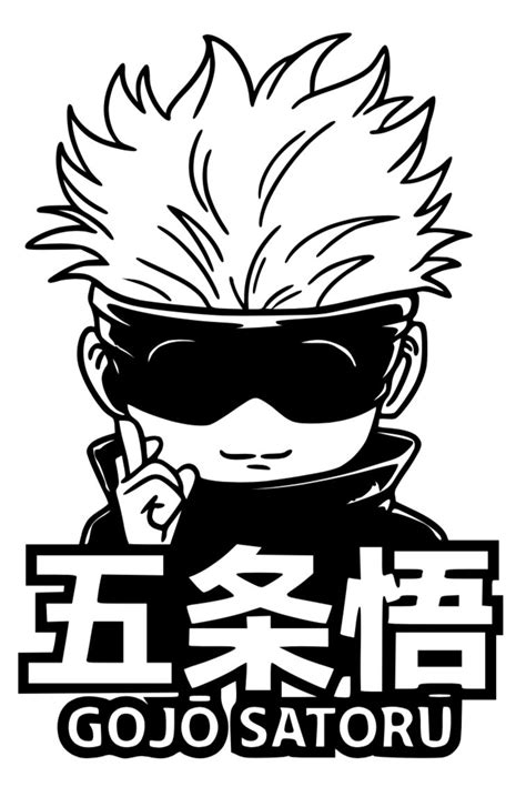 Jujutsu Kaisen Gojo | Anime decals, Anime drawing books, Anime drawings