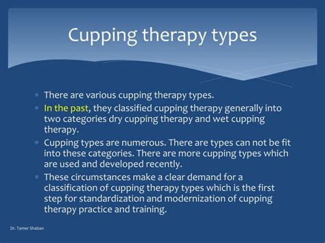 Classification of Cupping Therapy Types: The History and applications | PPT