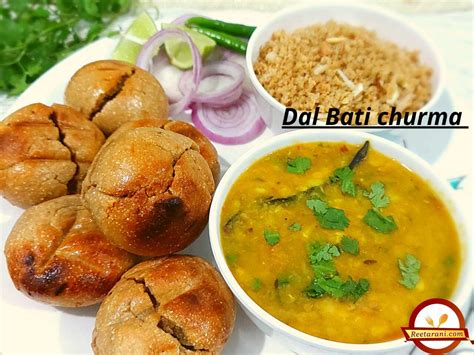 How To Make Dal Bati Churma | Rajasthani Famous Food | दाल बाटी चूरमा