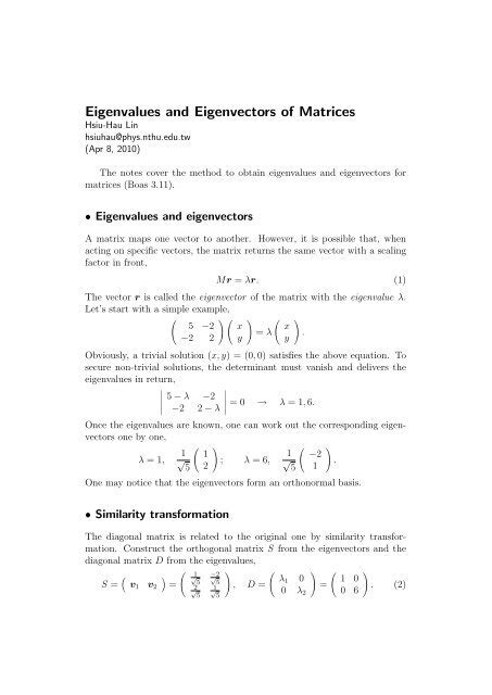 Eigenvalues and Eigenvectors of Matrices