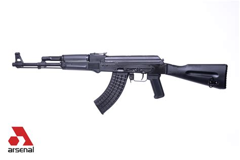 Arsenal, Inc. > SLR-107 SERIES > SLR-107R - 7.62x39 caliber, stamped ...