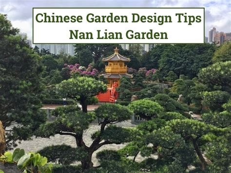 Chinese Garden Design Tips - YouTube