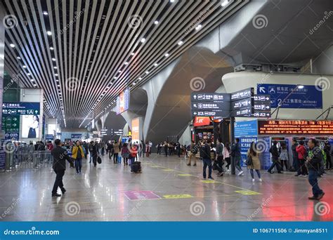 Guangzhou South Railway Station Editorial Photo - Image of asia, railway: 106711506