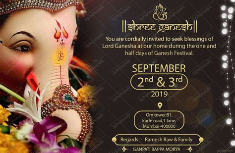 Ganpati invitation card – Artofit