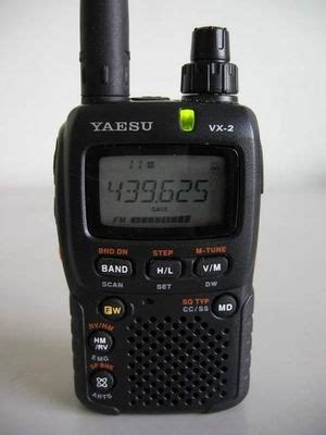 Yaesu VX-2R