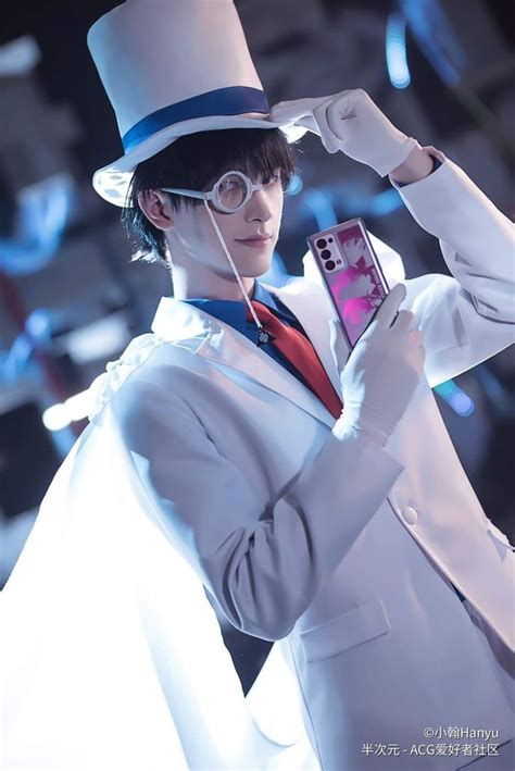 Cosplay Kaito Kid (Thám Tử Lừng Danh Conan) Coser : 小翰 Cre : bcy 小翰 ...