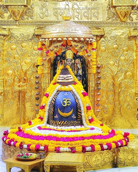 Somnath Mahadev Wallpapers - Top Free Somnath Mahadev Backgrounds ...