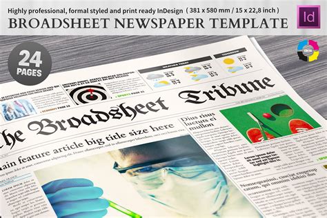 Broadsheet Newspaper Template | Creative Illustrator Templates ...