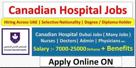 Canadian Hospital Dubai Careers Jobs UAE - PkJobbz