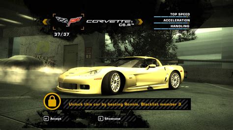 Nfs Most Wanted Blacklist All Cars