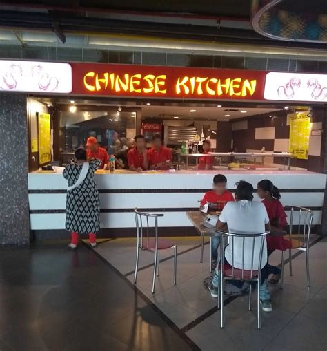 Menu of Chinese Kitchen, Sahara Ganj Mall, Hazratganj, Lucknow