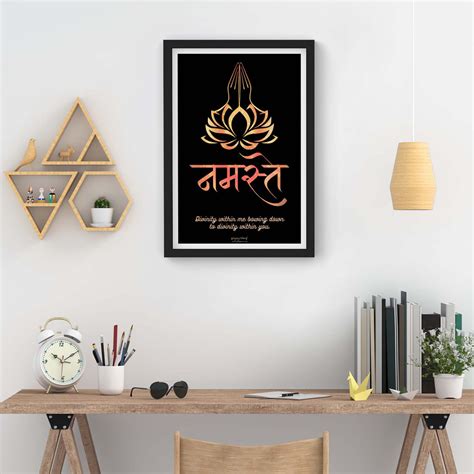 Namaste, Namaste Wall Art, Sanskrit Wall Art, Namaste Poster, Sanskrit ...