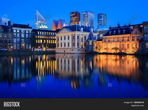 Skyline Hague Modern Image & Photo (Free Trial) | Bigstock