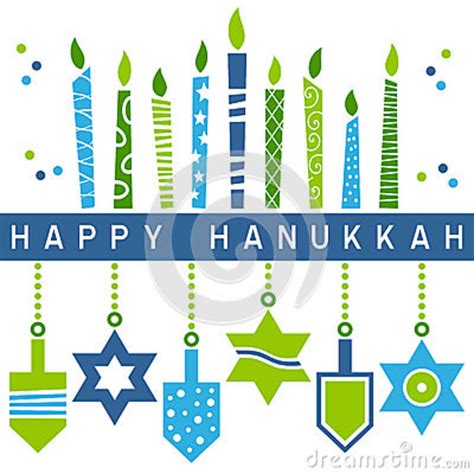 Clip art happy hanukkah