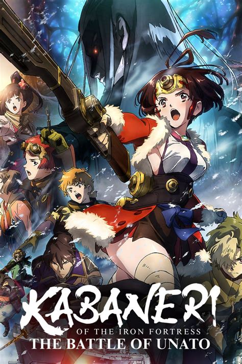 √ Kabaneri Of The Iron Fortress 643871-Kabaneri Of The Iron Fortress Season 2 - 壁紙HDについての最良の選択