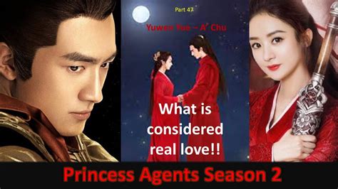 Princess agents season 2 - Part 47: What is considered real love - YouTube