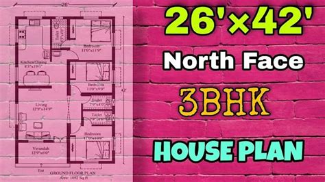 22 × 27 Modern House Plan | 2BHK East Facing House | North facing house, Modern floor plans ...