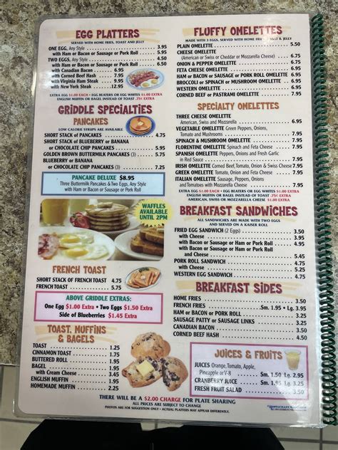 Menu at Holiday City Diner cafe, Toms River, 621 Mule Rd