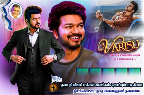 Varisu Vijay Movie Poster & Flex Design Psd File Free Download - Maran ...