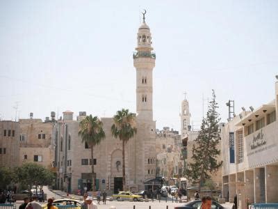 Mosque of Omar, Jerusalem