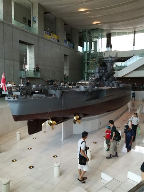 Yamato Museum: Enjoy the essence of Kure City’s ship manufacturing technology│Hiroshima Japan ...