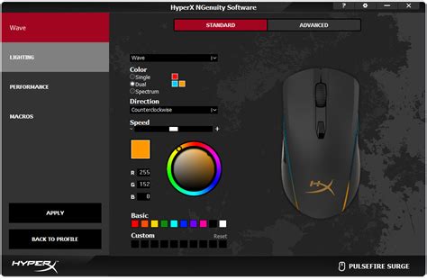 How To Change Hyperx Mouse Color