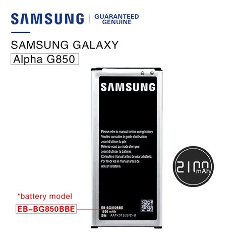 100% Original EB BG850BBE For Samsung GALAXY Alpha NFC Replacement Battery SM G850F G850M G850T ...