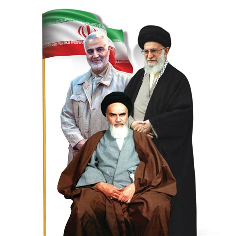 Ruhollah Khomeini and Ali Khamenei portrait. Top leaders of Iran. 23982616 PNG