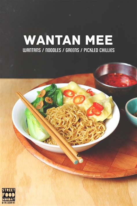 Wantan Mee! [Street Food Monday] | The Sugar Hit